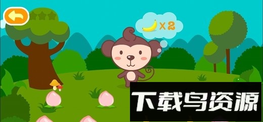 多多学本领最新版截图2