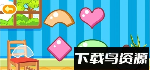 多多学本领最新版截图3