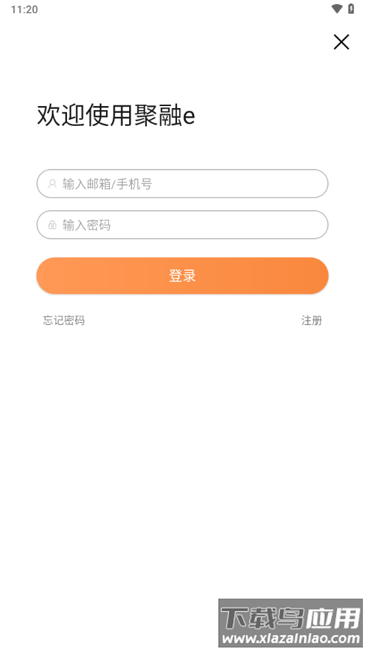 聚融eapp下载