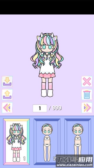 缤纷女孩游戏(Pastel Girl安装器)