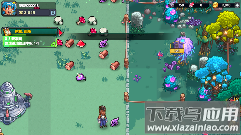 星光伊甸园(Stellar Sanctuary安装器)最新版截图4