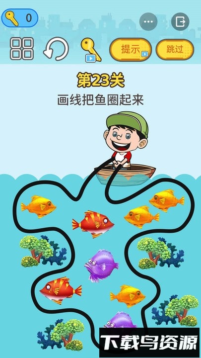 芭比q了最新版截图1