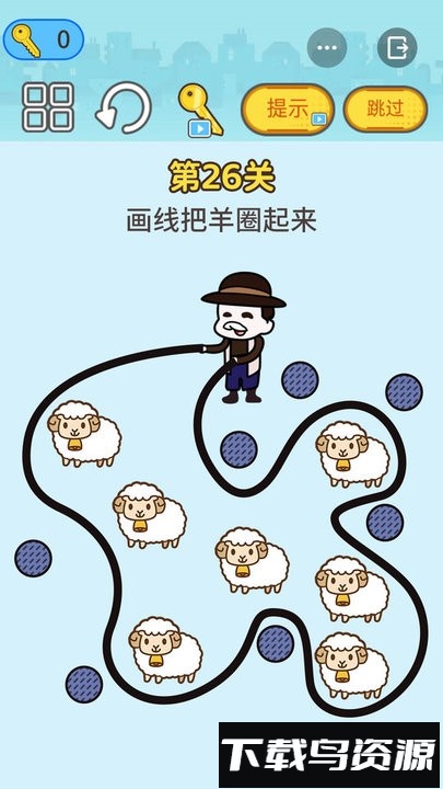 芭比q了最新版截图2