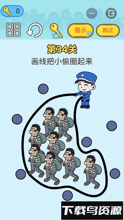 芭比q了最新版截图3