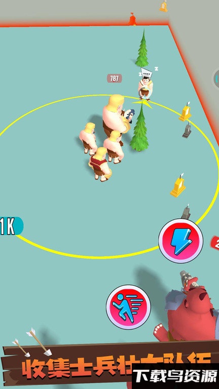 兄弟们跟我上游戏最新版截图1