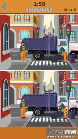 大家来找茬免费版手机下载最新版截图1