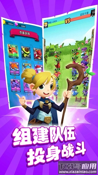 恐龙大战僵尸游戏