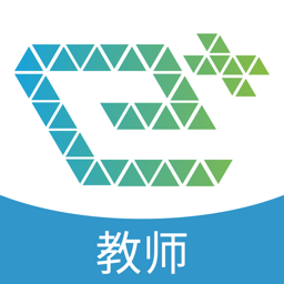 易加互动平台教师版