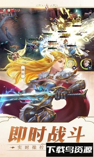 女神次元百度客户端最新版截图1