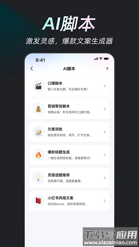 开拍手机版免费 v2.3.70截图3