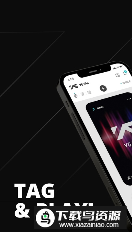YG x NEMOZ专辑app最新版最新版截图1