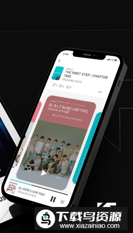 YG x NEMOZ专辑app最新版最新版截图2