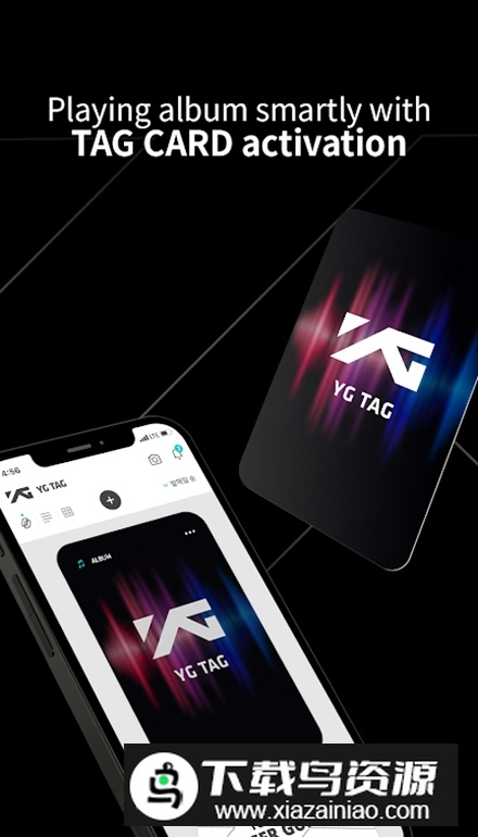 YG x NEMOZ专辑app最新版最新版截图4