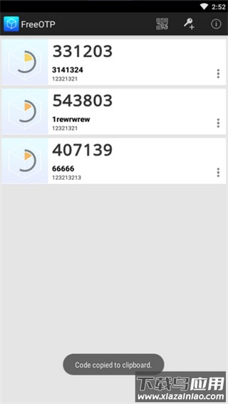 freeotp安卓版最新版截图3