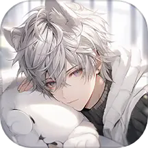 乙女养成模拟器手游