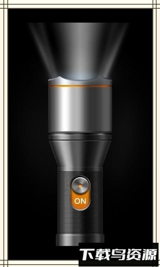 简易手电筒最新版截图3