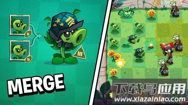 植物大战僵尸3破解版无限金币钻石截图2