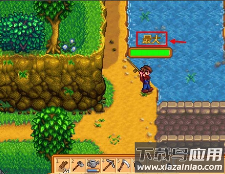 Stardew Valley手机版