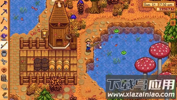 Stardew Valley手机版截图3