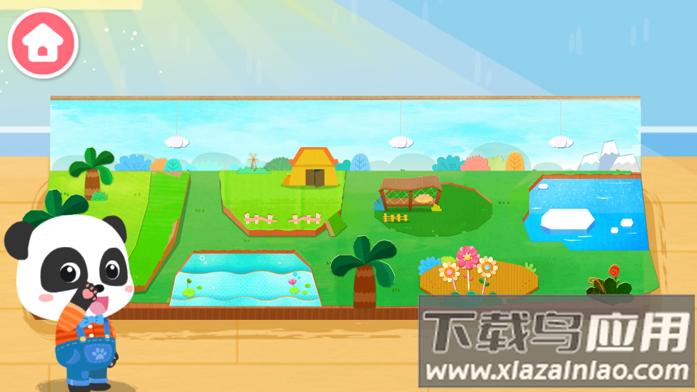 宝宝动物拼贴游戏最新版截图2