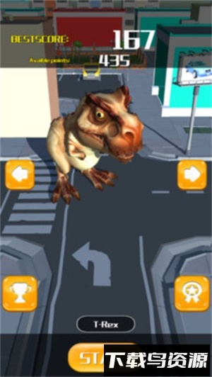 恐龙大作战最新版截图2