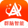 群脑智能起名app官方版