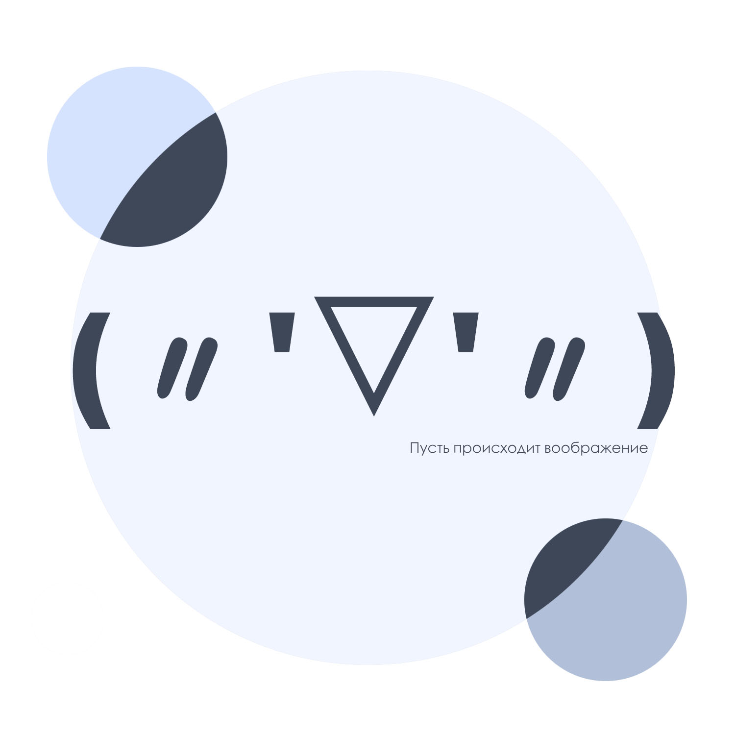 养只颜文字下载游戏