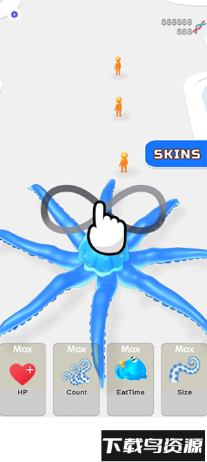 触手攻击最新版截图1
