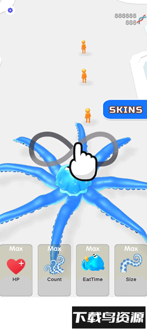 触手攻击最新版截图3