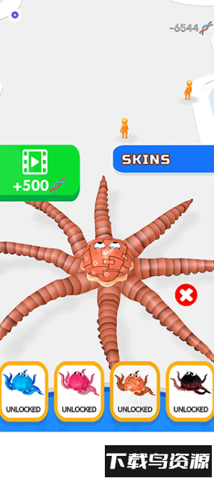 触手攻击最新版截图4