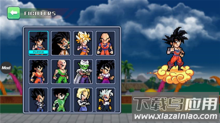 传奇战士神之战斗游戏(传奇战士：神之战斗安装器)最新版截图2