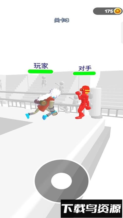 格斗学徒之旅最新版截图1