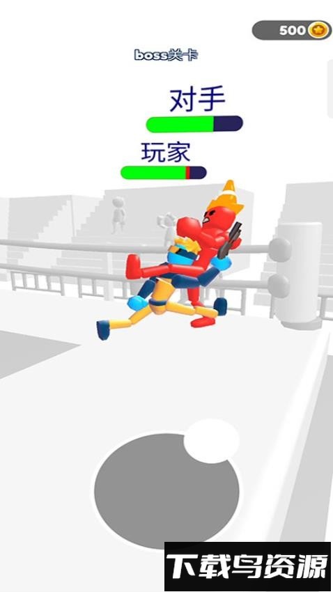 格斗学徒之旅最新版截图2