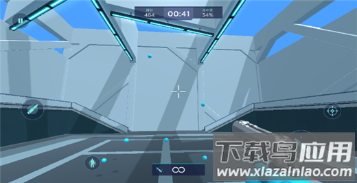 aim lab手游截图2