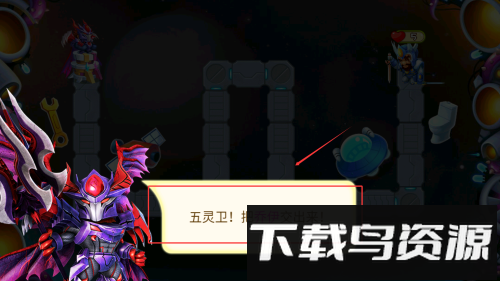 猪猪侠之机甲守卫