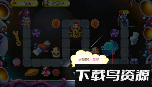 猪猪侠之机甲守卫