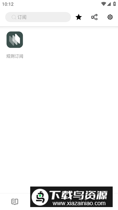 Renaisn阅读器app免费版最新版截图2