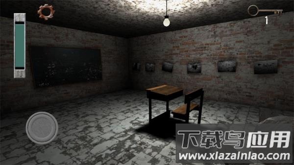 寻找第一把钥匙