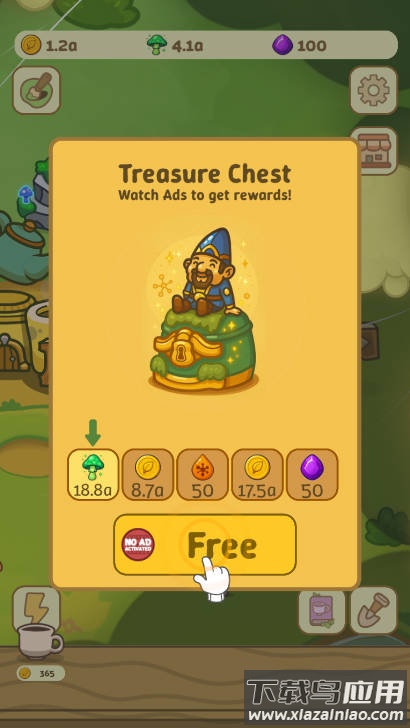 神奇茶园游戏(Tea Garden)最新版截图1