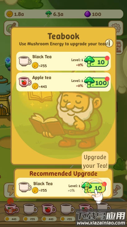 神奇茶园游戏(Tea Garden)最新版截图2