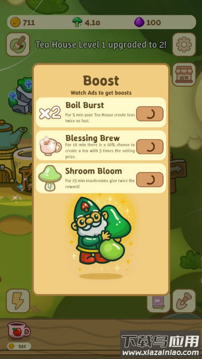 神奇茶园游戏(Tea Garden)最新版截图4