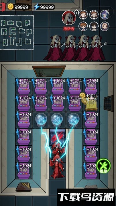 双人猛鬼敲门最新版截图2