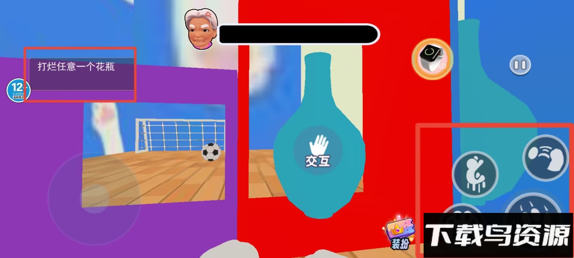 电子虚拟猫模拟