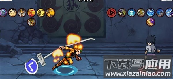 像素火影迪奥版本下载