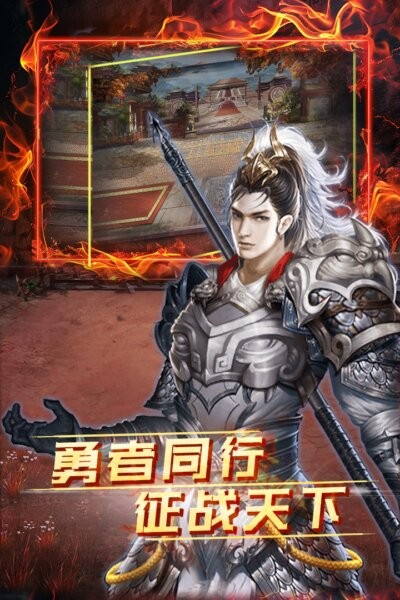 雷霆空袭最新游戏最新版截图1