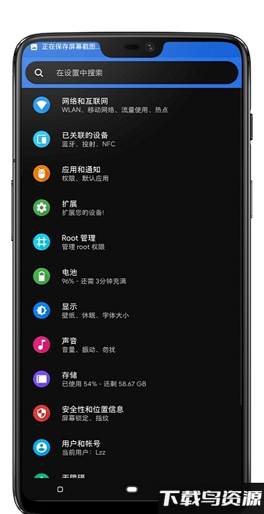 flux white下载最新版