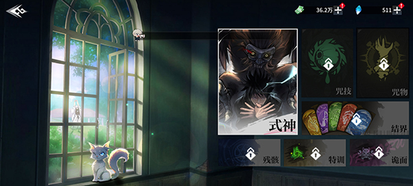 零界战区官方下载