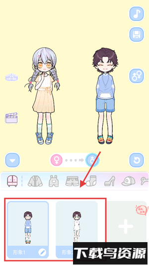 卡哇伊装扮女孩