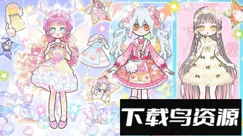 卡哇伊装扮女孩最新版截图2