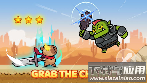 水豚的世界超级奔跑游戏(Capybara)最新版截图1